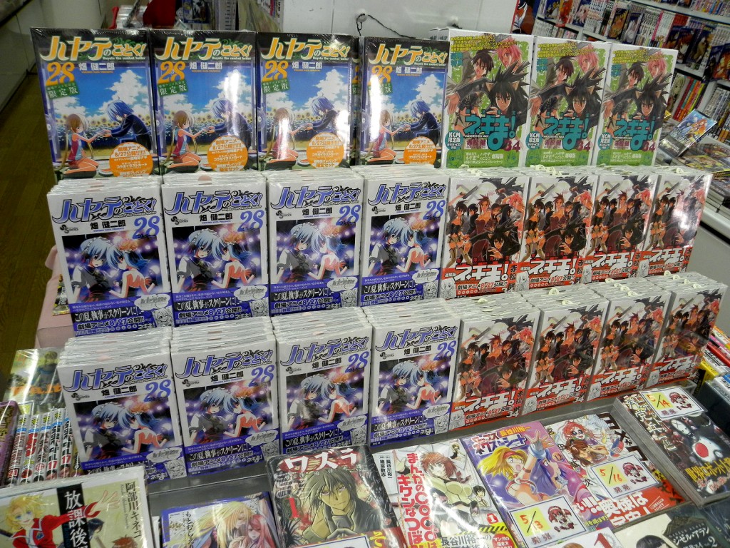 http://www.comisite.jp/img/2011051801.jpg