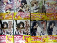 コミサイト 文庫アーカイブ